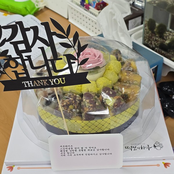 c3-3.jpg