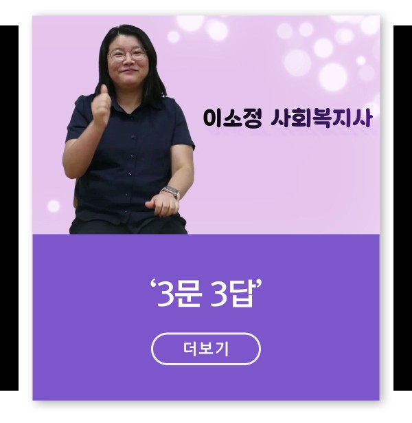 b3.jpg