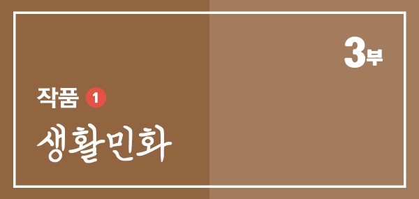 c0.jpg